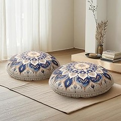 Alternativas Efectivas a los Cojines de Meditación