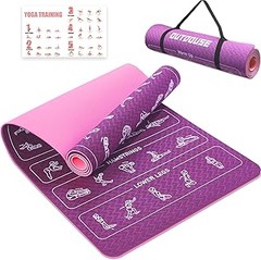 Top esterillas de yoga lavables perfectas para principiantes
